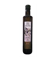 Huile d'olive de Palestine...