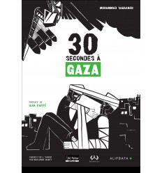 30 SECONDES À GAZA  Sabaaneh