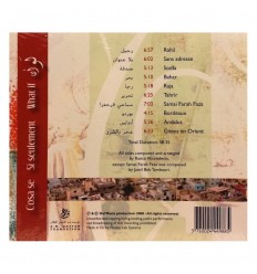 CD "Si seulement" de Ramzi Aburedwan