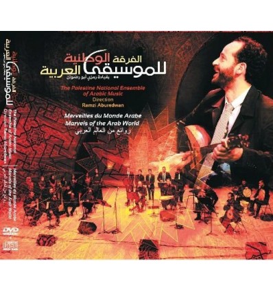 CD + DVD "Merveilles du Monde Arabe"